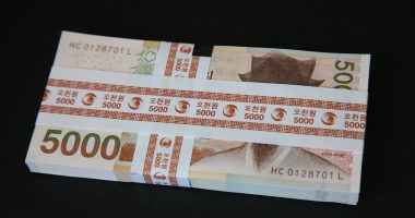 Kim Jae Won, Chung Su Bin, And More Confirmed For New Romance Film